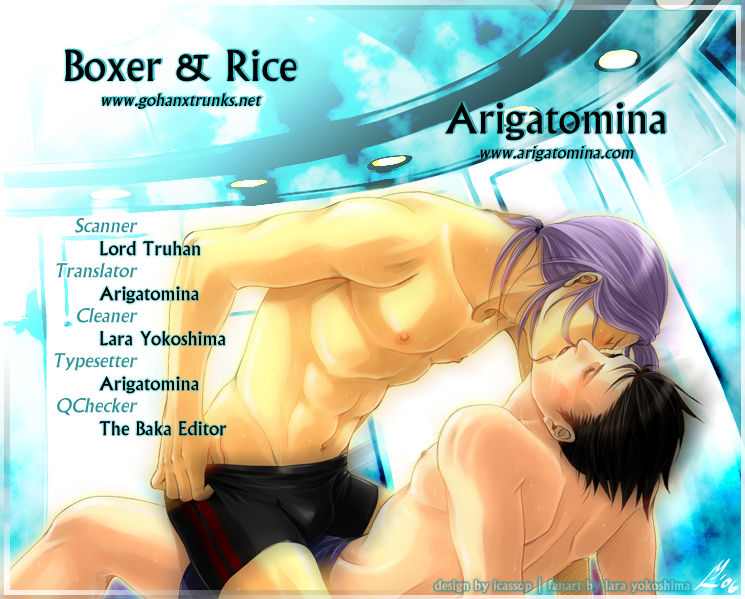 Teikiatsu Boy | Bad Temper Boy page 3 full