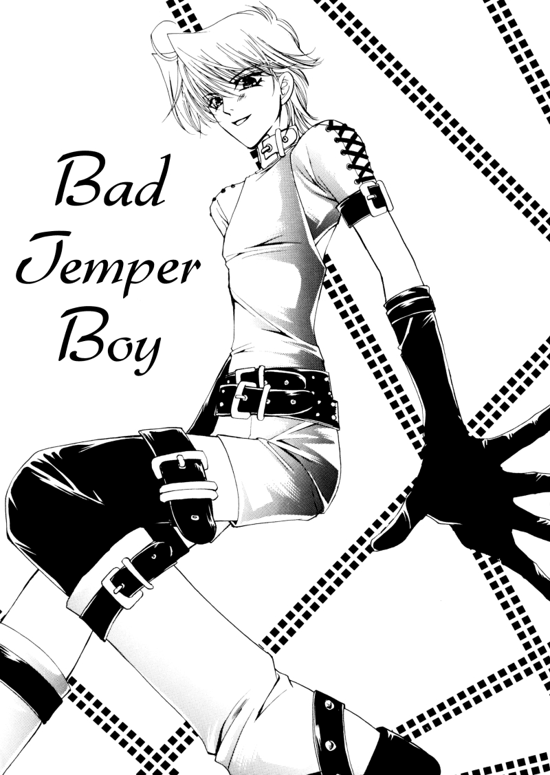 Teikiatsu Boy | Bad Temper Boy page 4 full