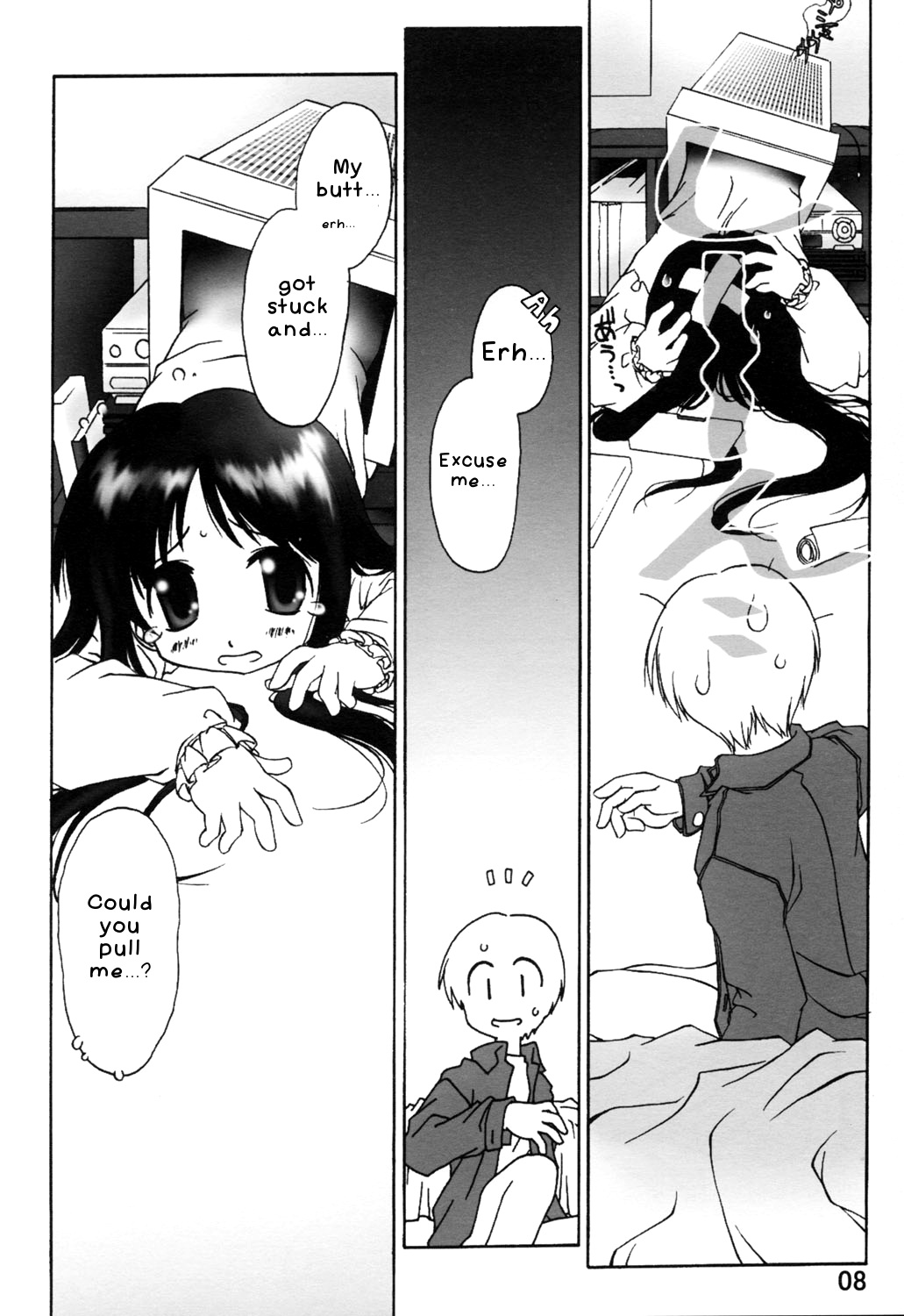 Noroi no Video 1 page 10 full