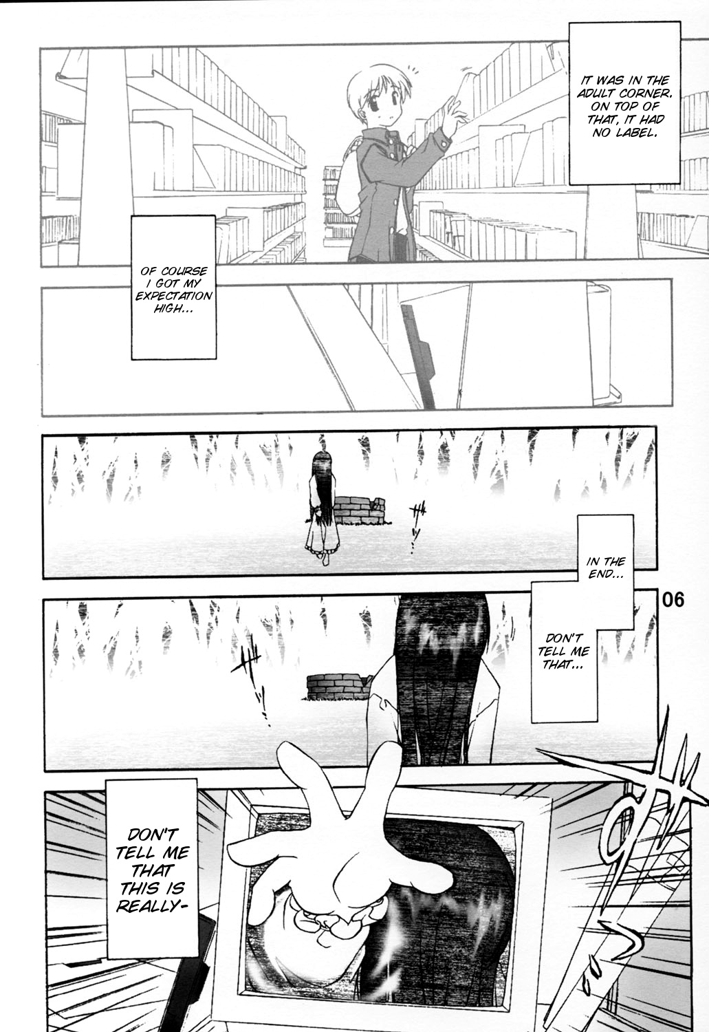 Noroi no Video 1 page 8 full