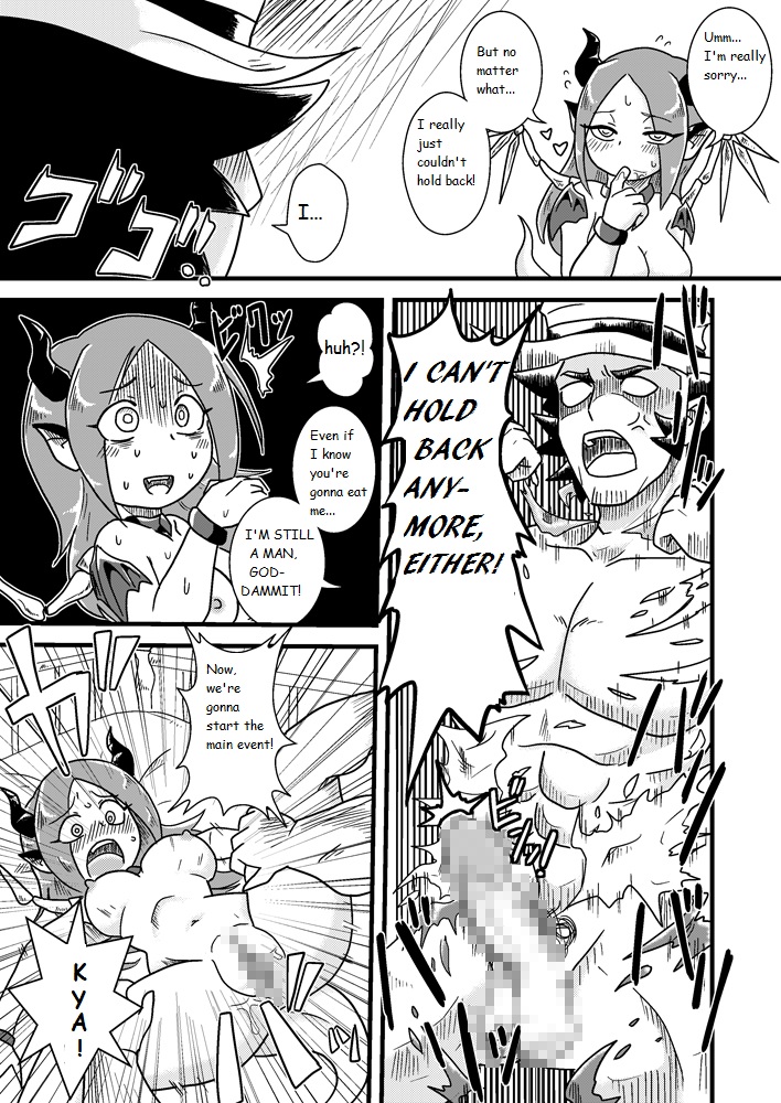 Sono Hi no Jingai Kyou 1 | That Day's Inhuman Town 1 page 10 full