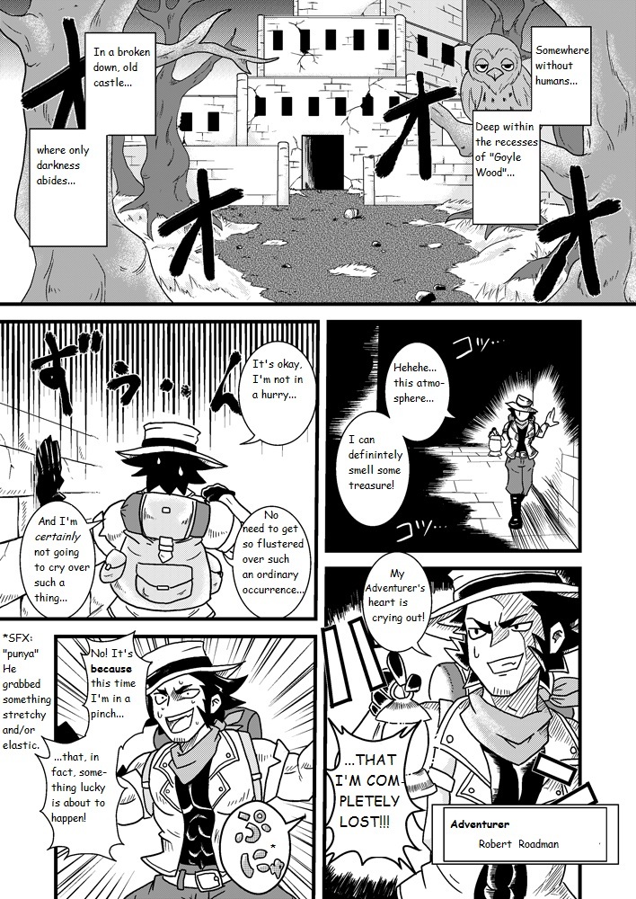 Sono Hi no Jingai Kyou 1 | That Day's Inhuman Town 1 page 2 full