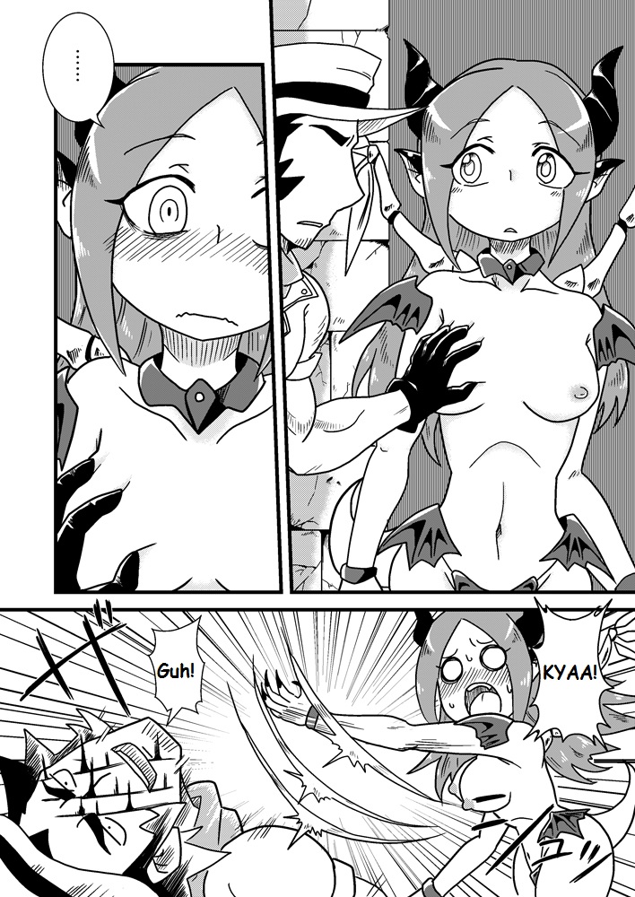 Sono Hi no Jingai Kyou 1 | That Day's Inhuman Town 1 page 3 full