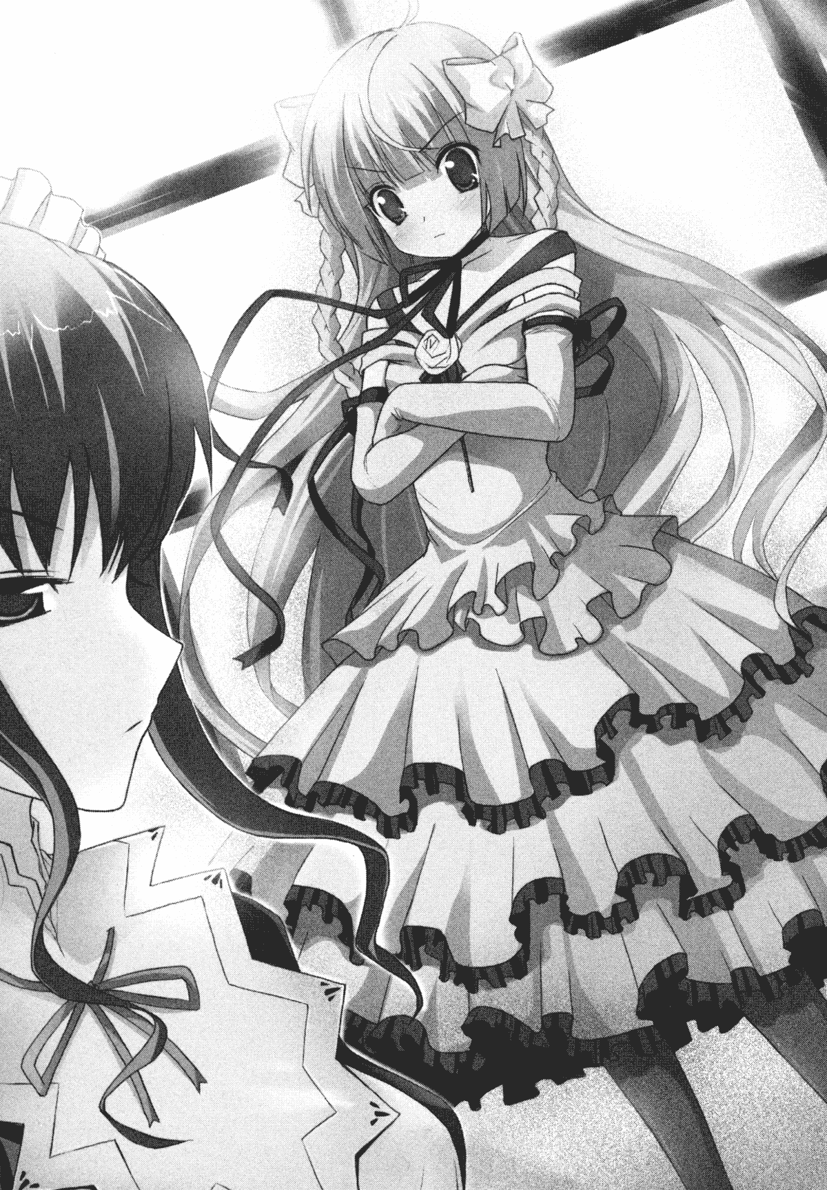 Yuni Yuni Boku to Ojousama no Private Lesson page 6 full