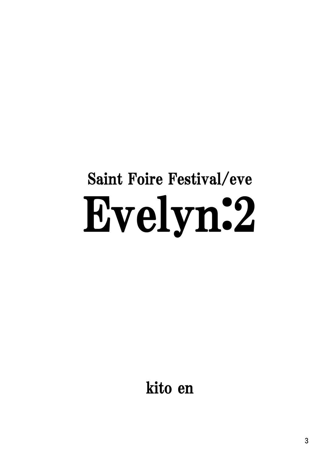 Saint Foire Festival Eve Evelyn:2 page 2 full