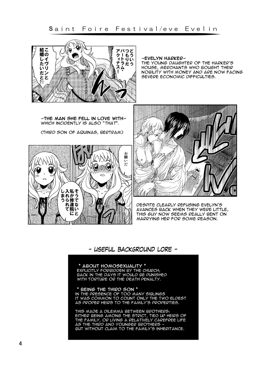 Saint Foire Festival Eve Evelyn:2 page 3 full