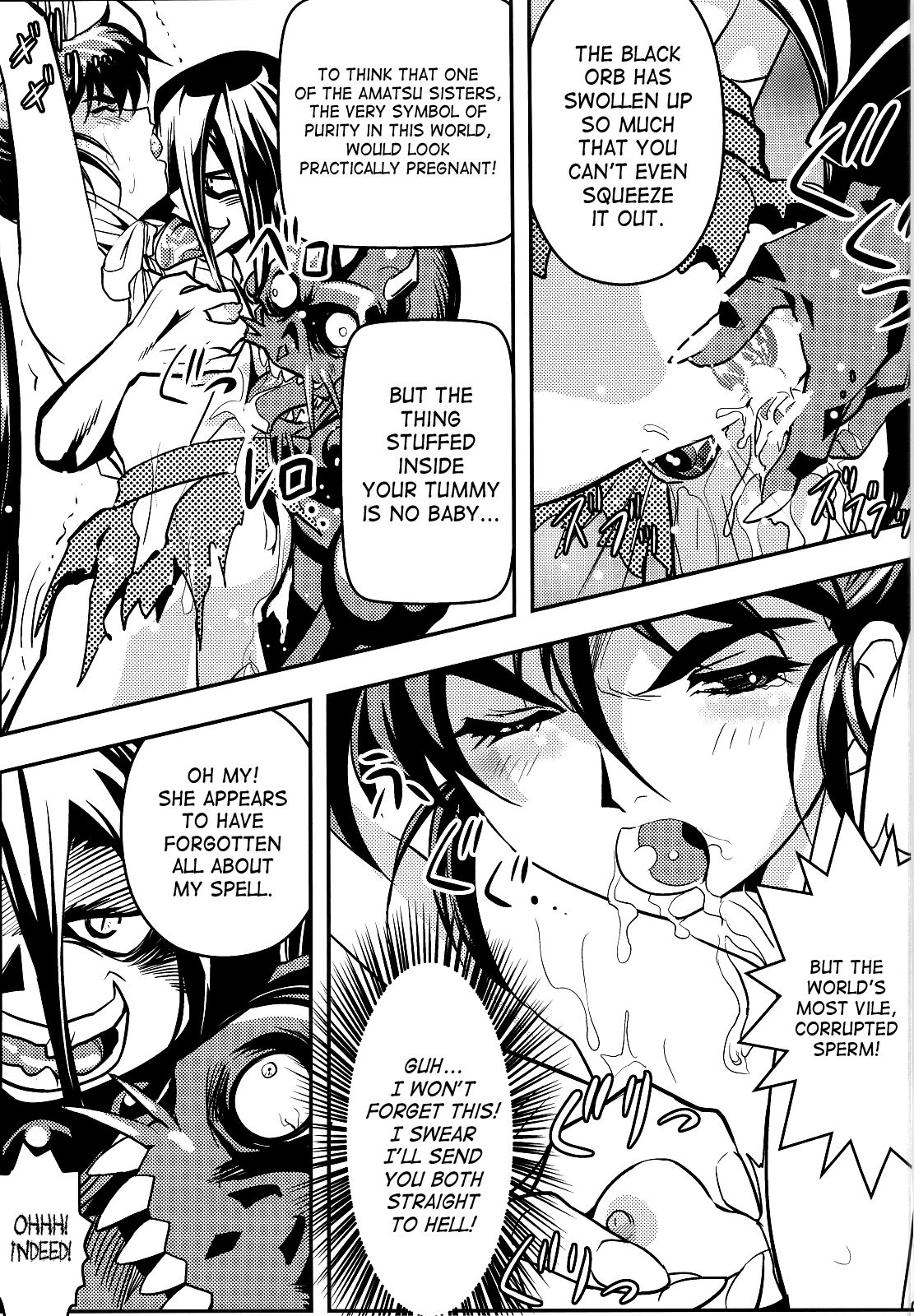 FallenXXangeL 4 Inka no Ai Gekan page 6 full