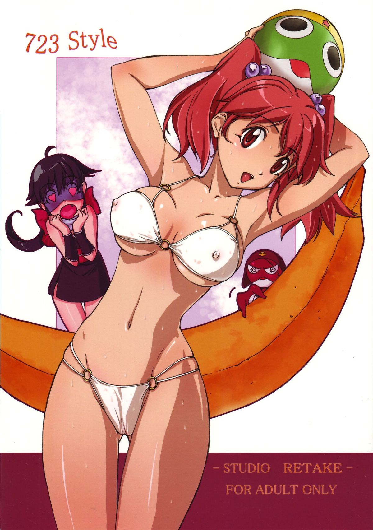 723 Style page 1 full