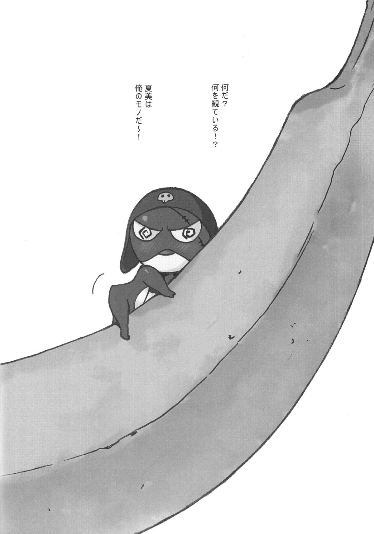 723 Style page 9 full