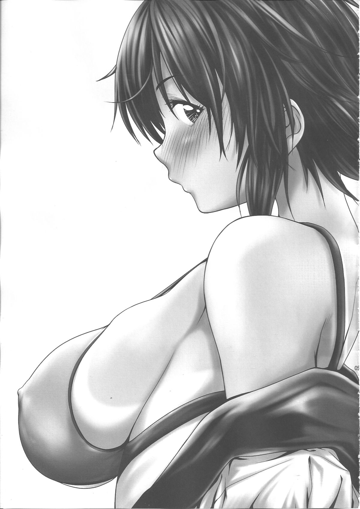 Nono Kano page 6 full