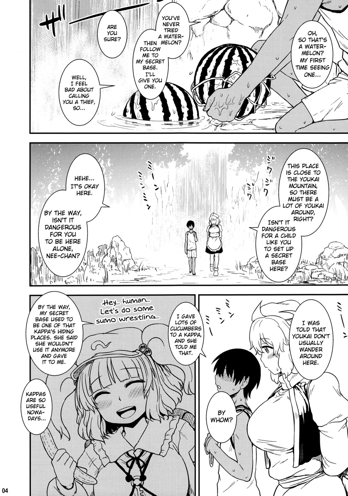 Manatsu no Letty-san | Midsummer Letty-san page 3 full