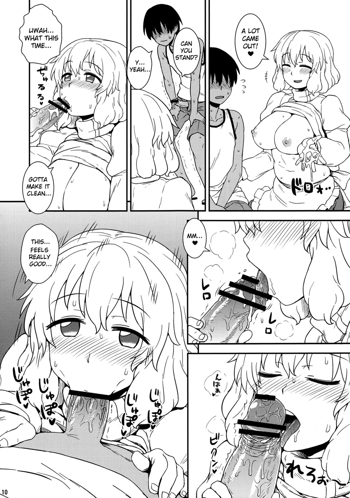 Manatsu no Letty-san | Midsummer Letty-san page 9 full