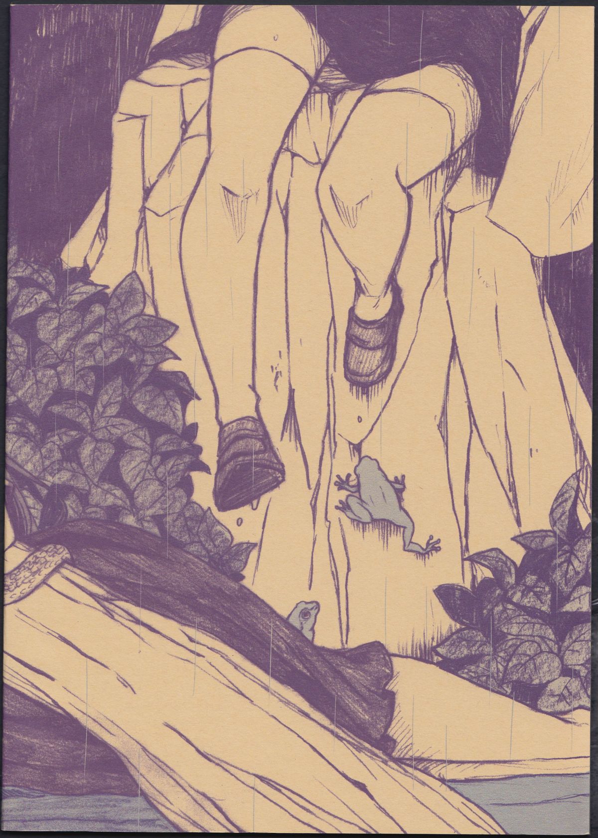 Amefurashi page 2 full