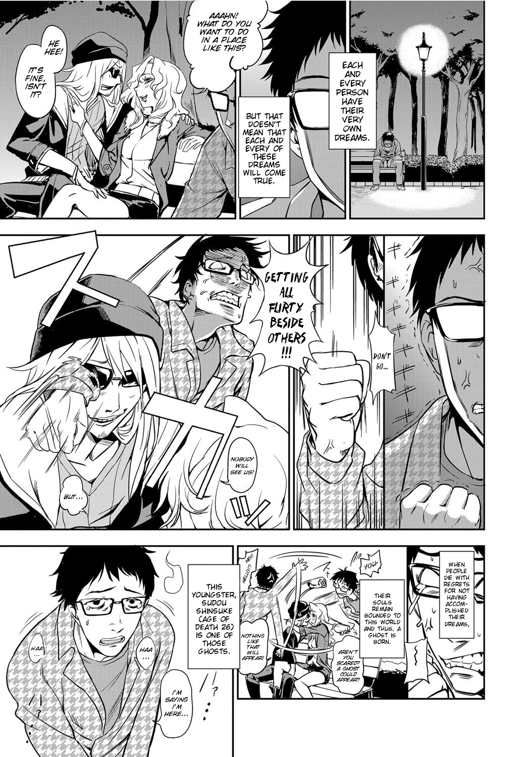 Joubutsu Shimasho! page 3 full