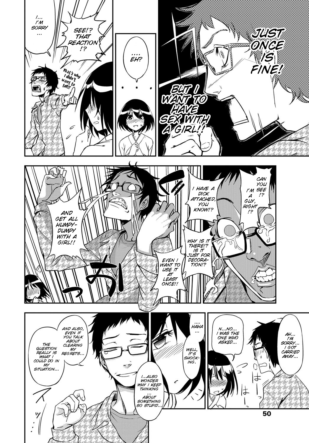 Joubutsu Shimasho! page 6 full