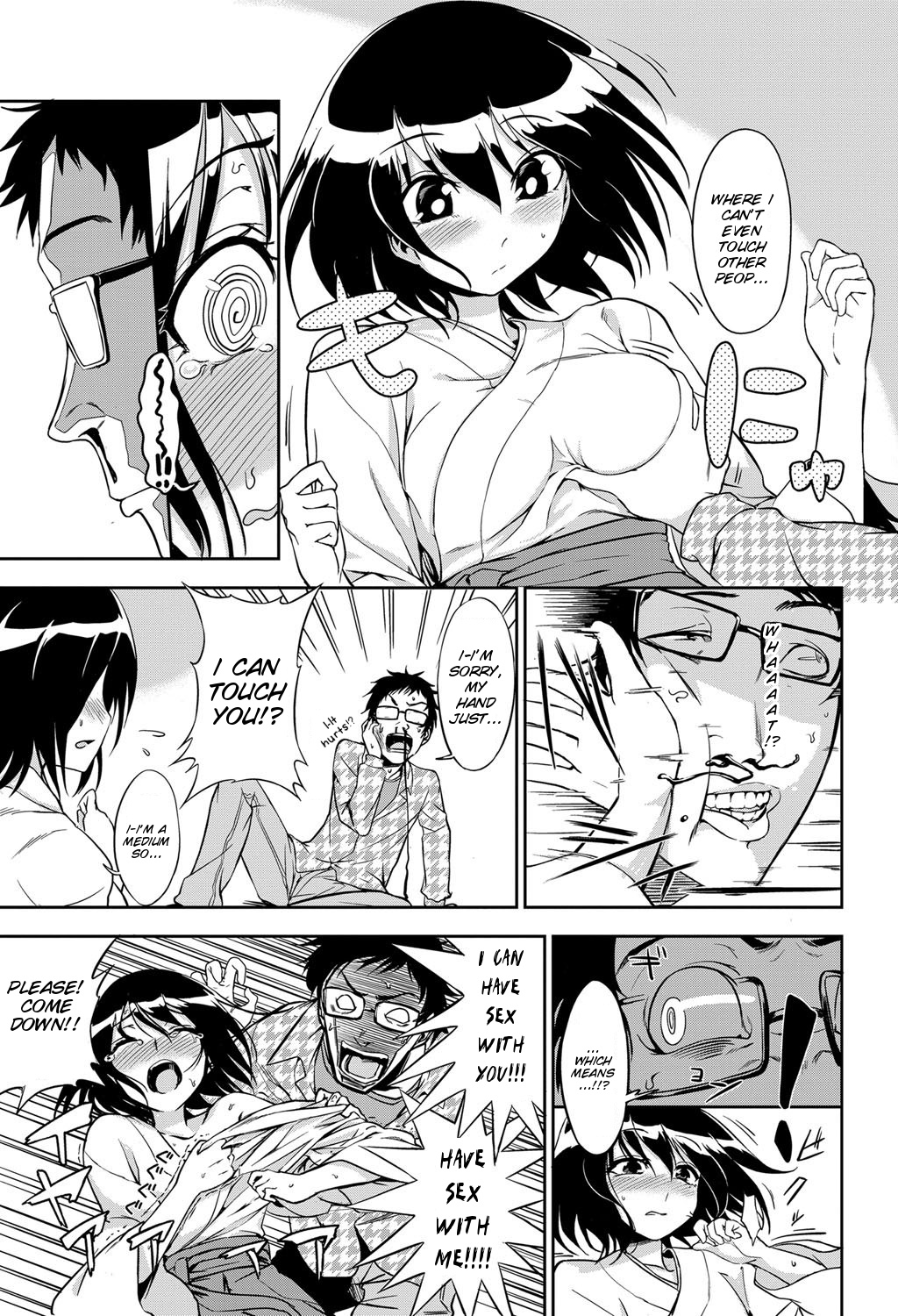 Joubutsu Shimasho! page 7 full