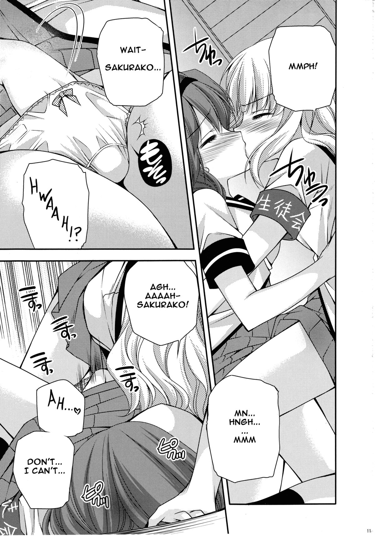 Love Miman Sono 2 page 10 full