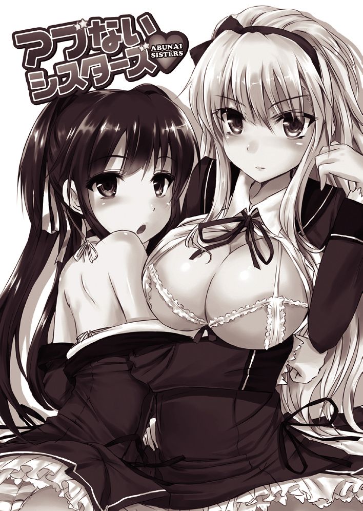 Abunai Sisters page 4 full