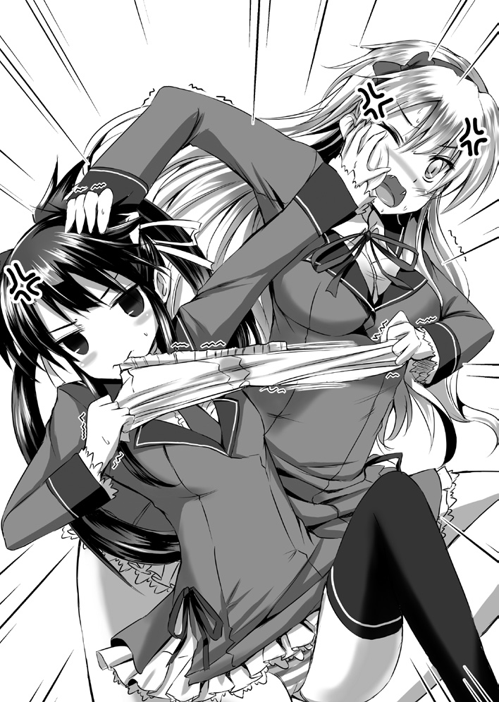 Abunai Sisters page 6 full