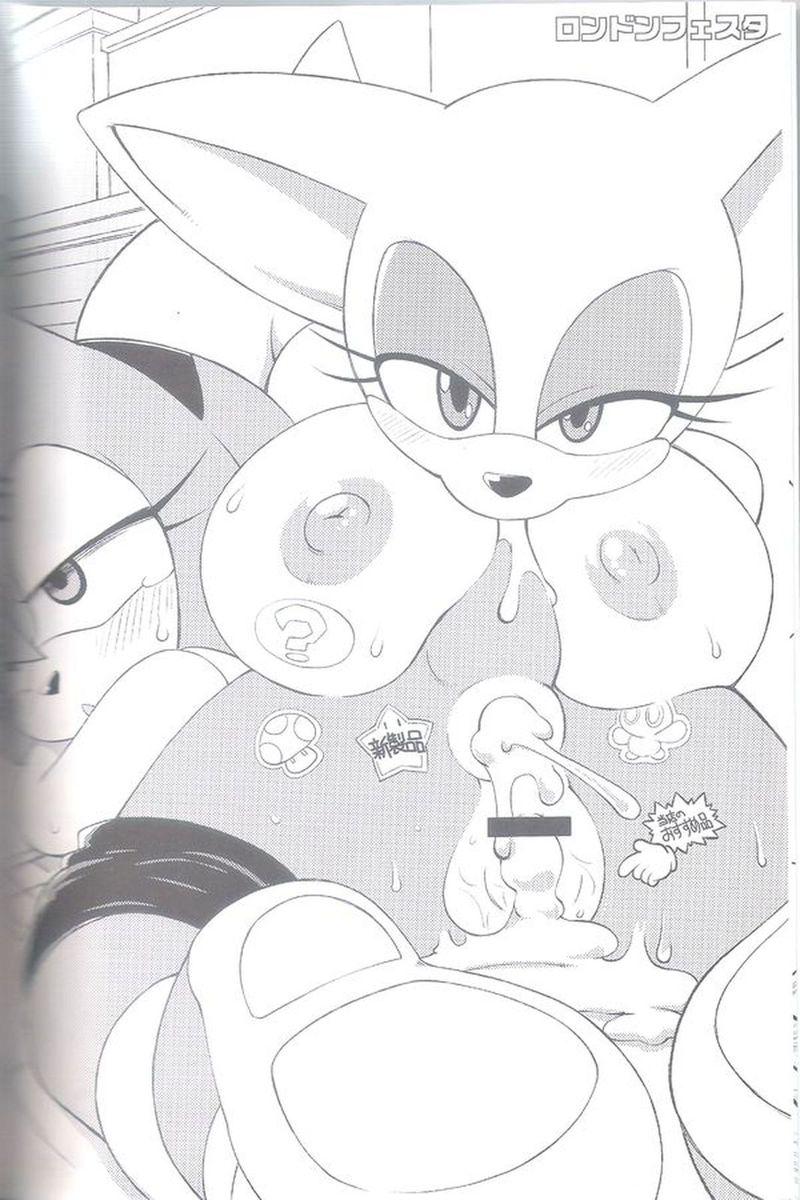 Ore no Natsu 2012 page 7 full