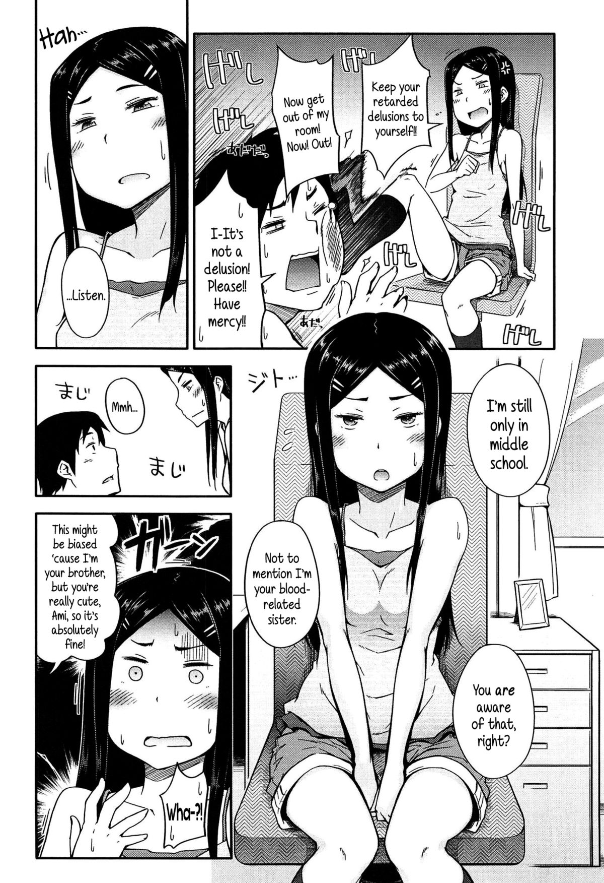 Souda Imouto to Renshuu Shiyou. | I Know, I'll Practice With my Little Sister. page 4 full