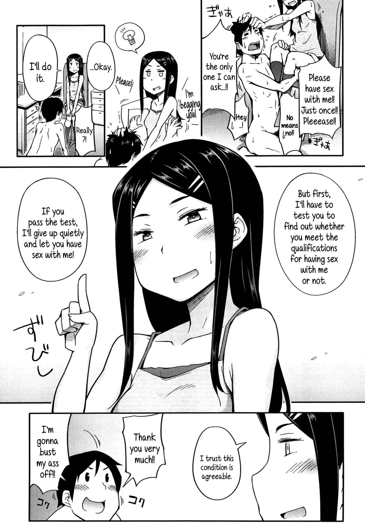 Souda Imouto to Renshuu Shiyou. | I Know, I'll Practice With my Little Sister. page 5 full