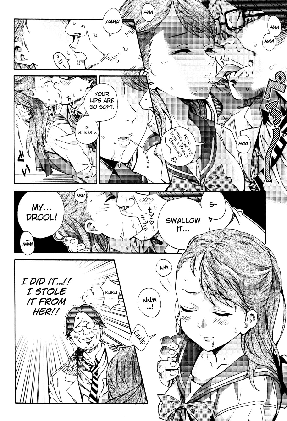 Mirai ni Kiss o! page 8 full