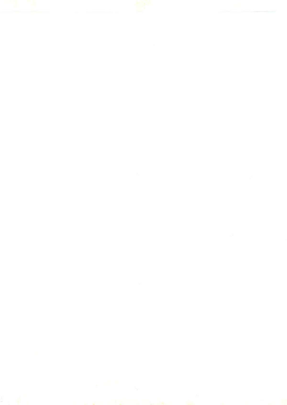 Watashi to Love Love H Shiyou yo! - Let's Play "Love Love H" with Me! page 4 full