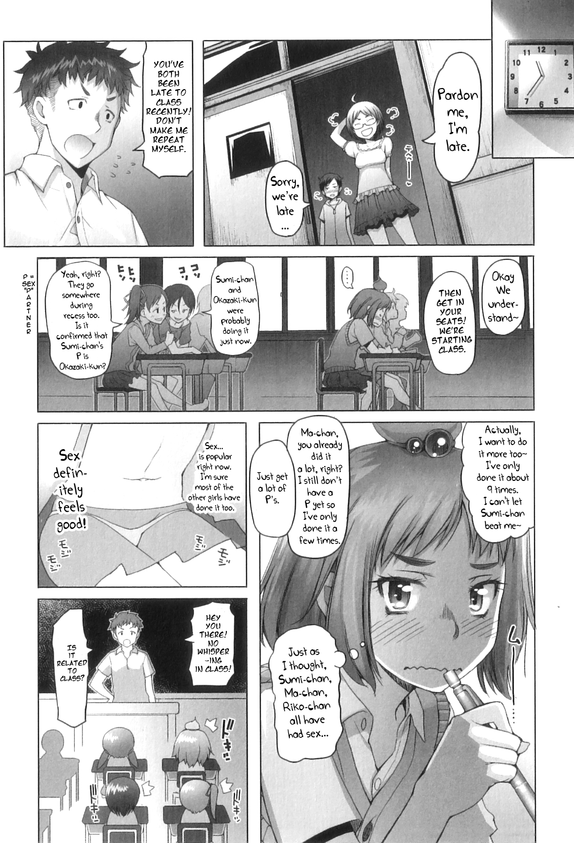 Shougono Ch.1 page 6 full