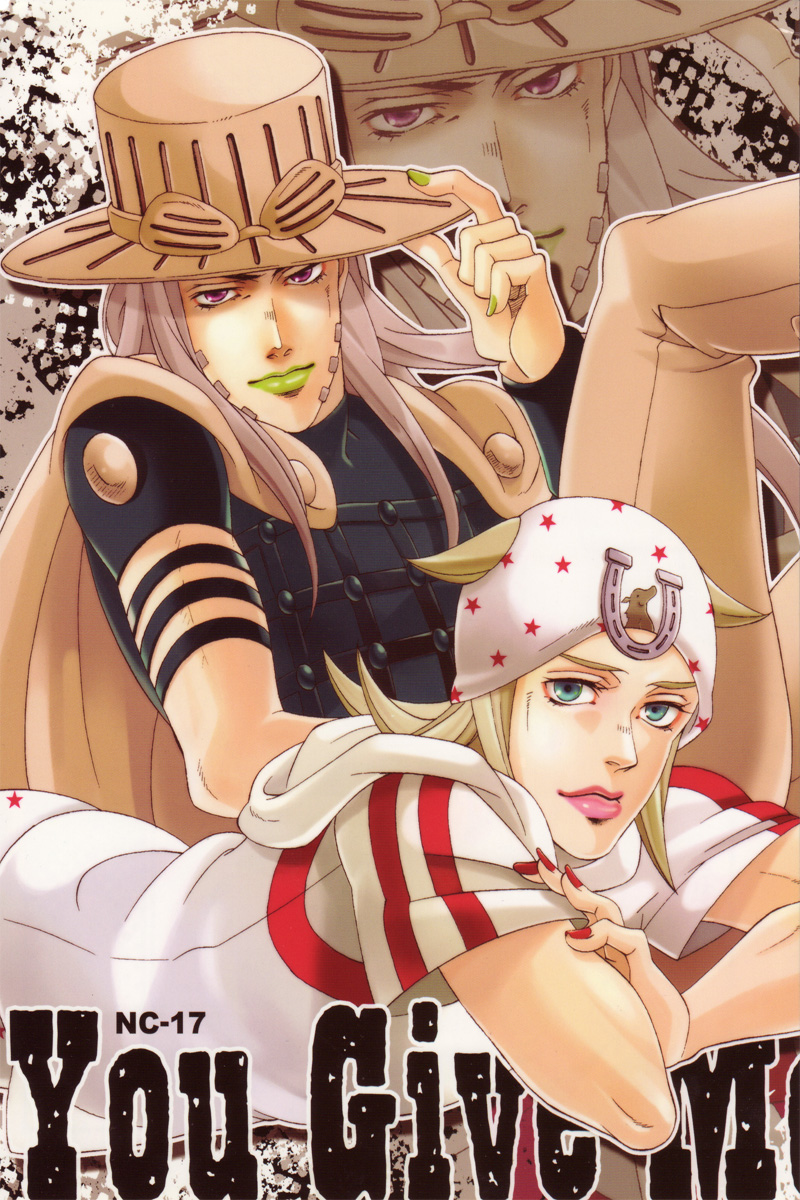 You Give Me Something page 1 full