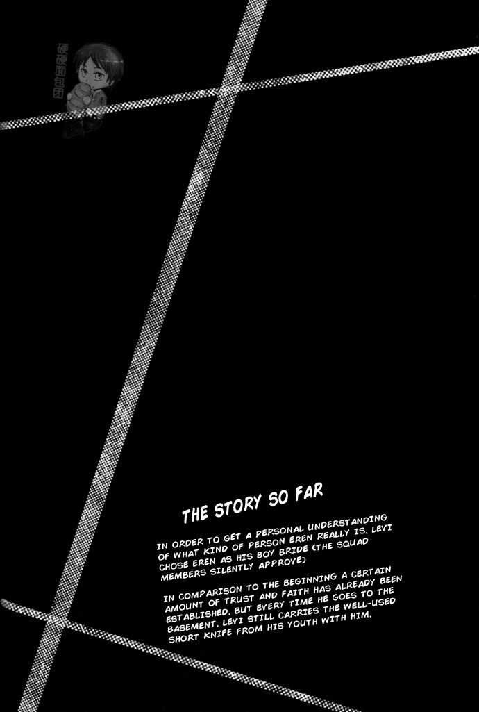 Hi no Ataru Chikashitsu | The Basement That Faces the Sun III page 3 full