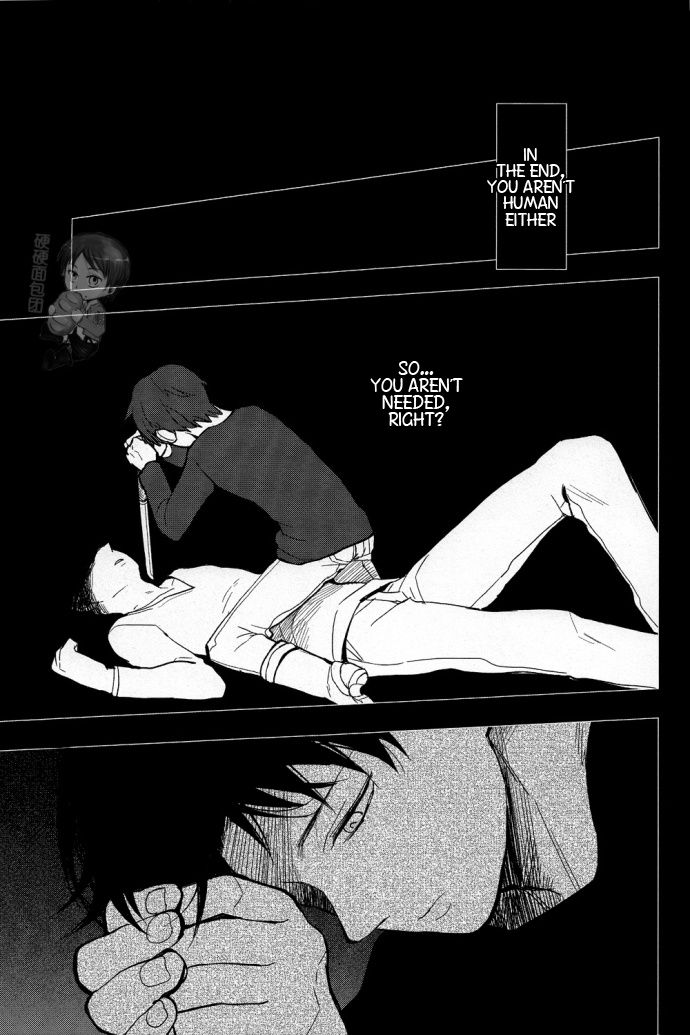 Hi no Ataru Chikashitsu | The Basement That Faces the Sun III page 4 full