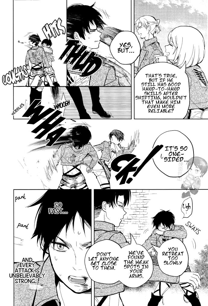 Hi no Ataru Chikashitsu | The Basement That Faces the Sun III page 7 full