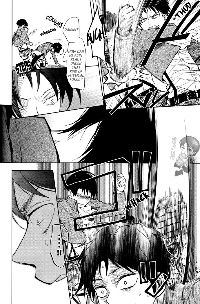 Hi no Ataru Chikashitsu | The Basement That Faces the Sun III page 9 full