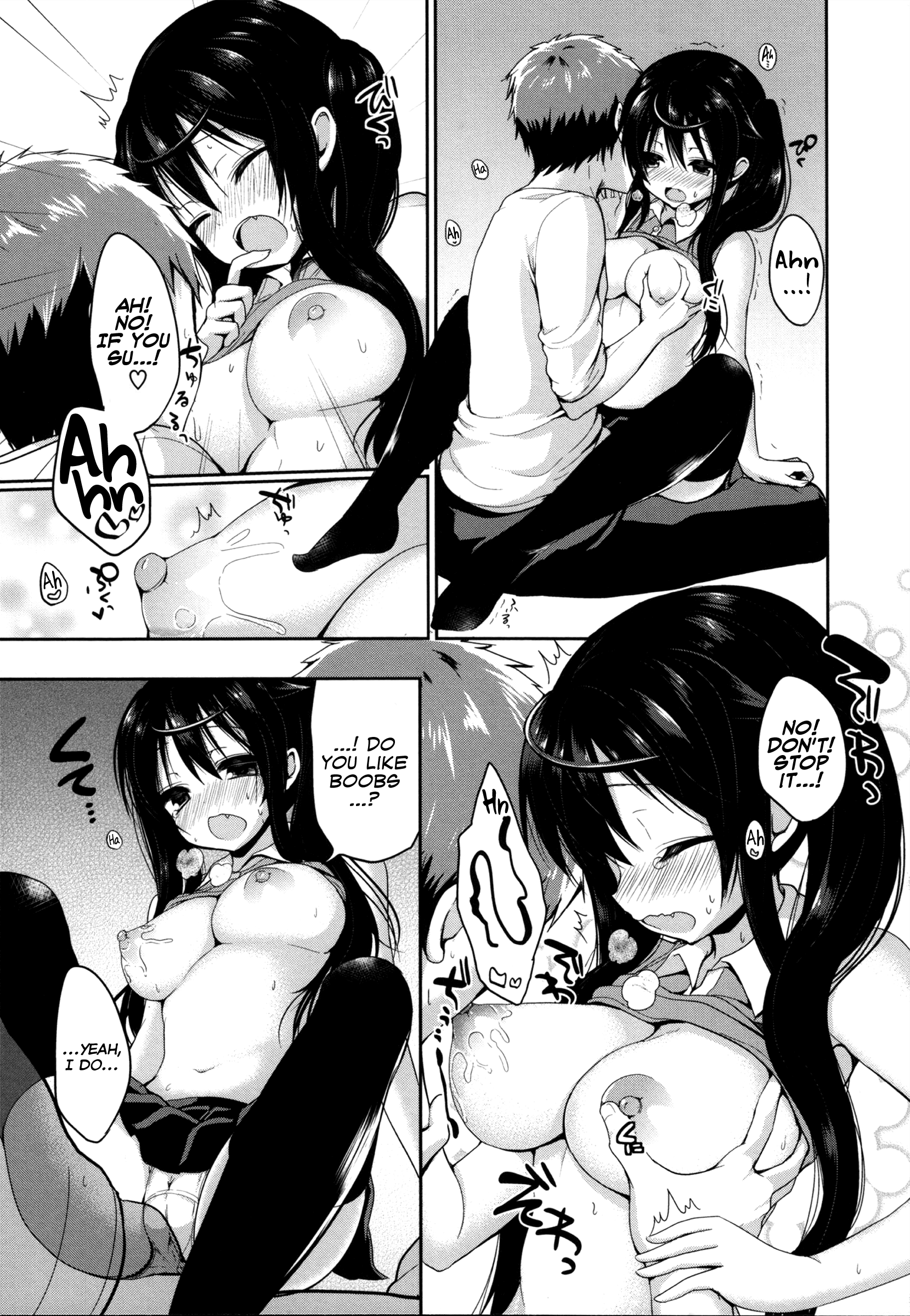 Mado kara no Shinnyuusha | Intruder From The Window page 9 full