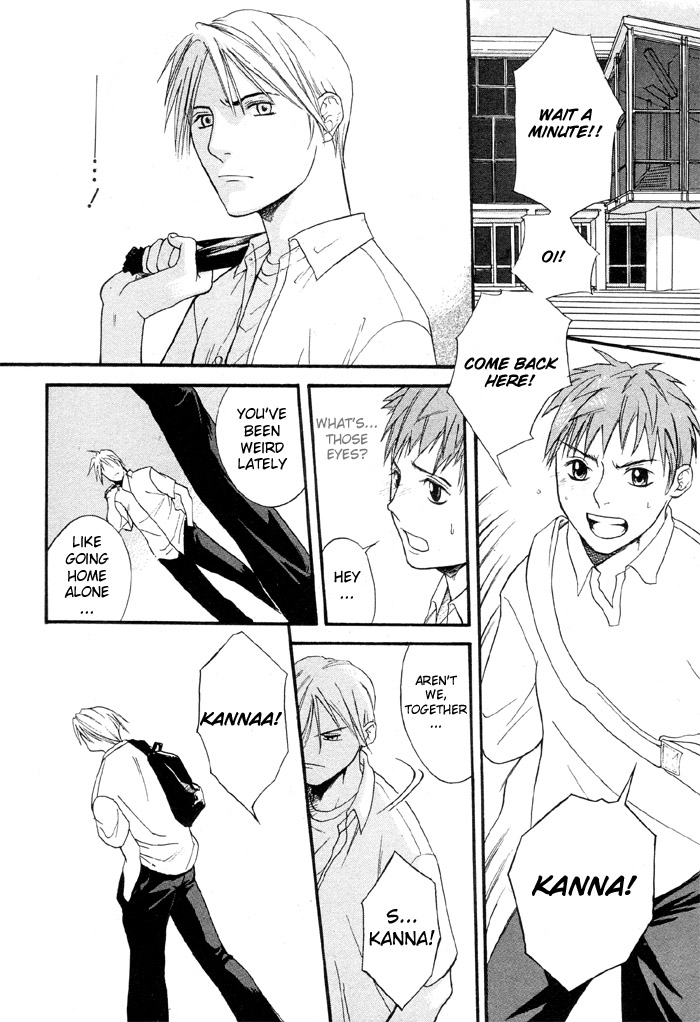 Three Martini Lunch page 3 full