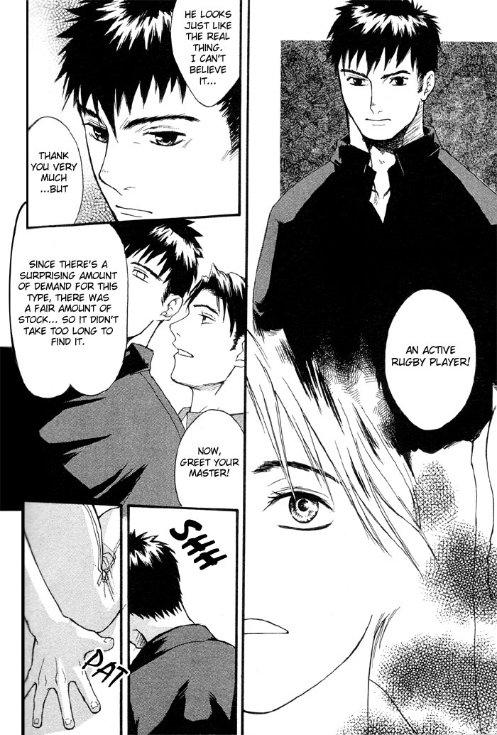 Three Martini Lunch page 5 full