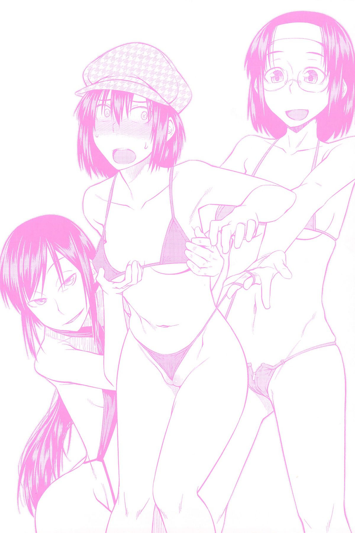 Junk Land page 5 full