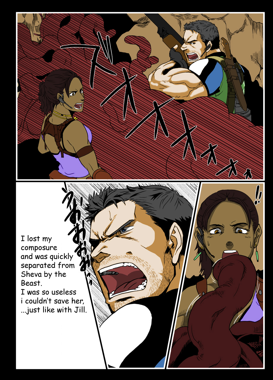 BAD ENDING page 7 full