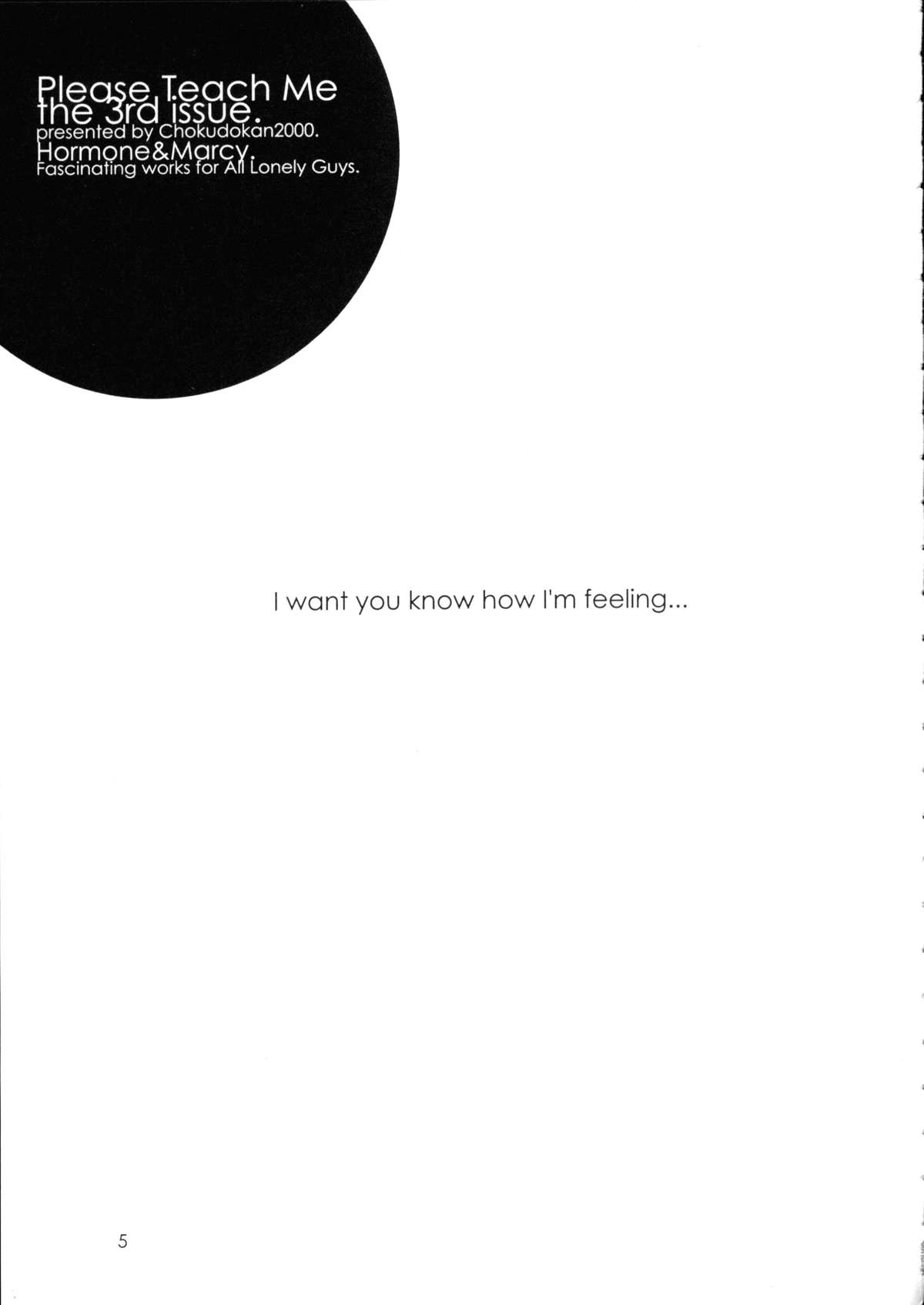 Please Teach Me 3 page 6 full