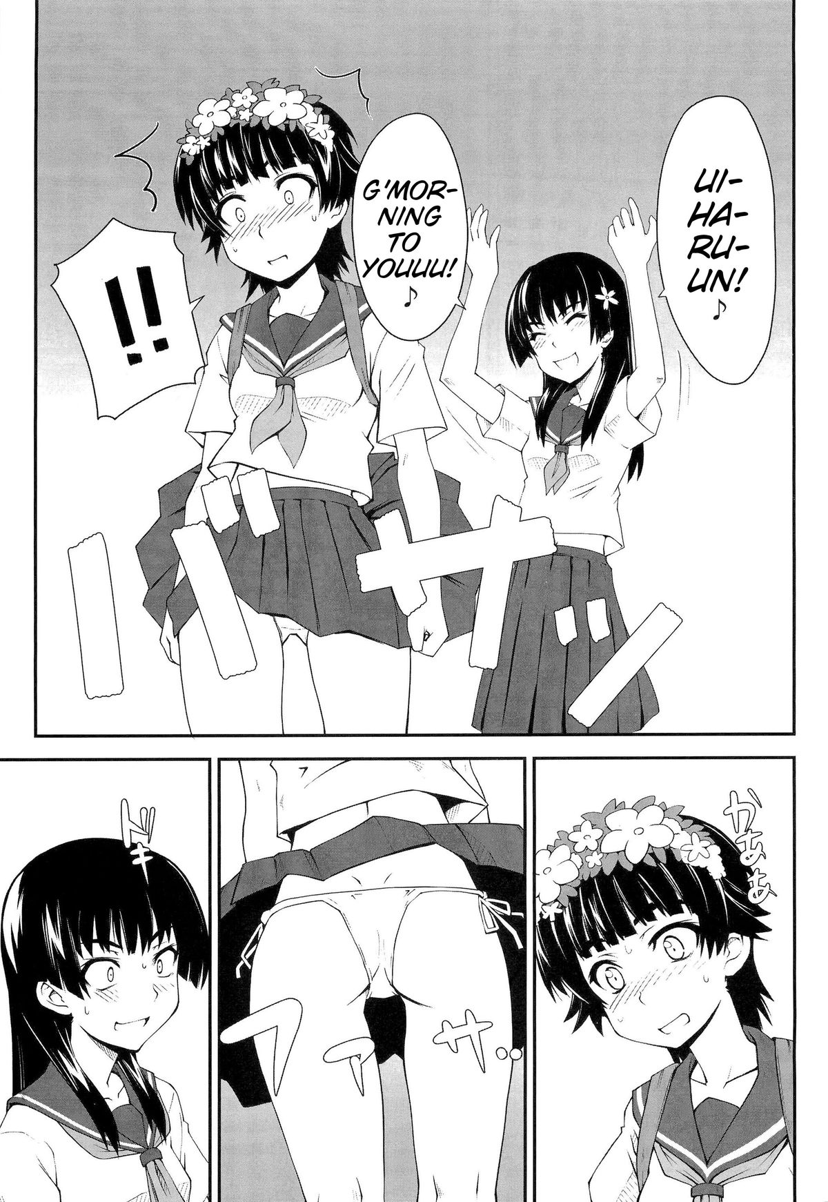 Onnanoko Doushi toka Suki dakara! 3 page 5 full