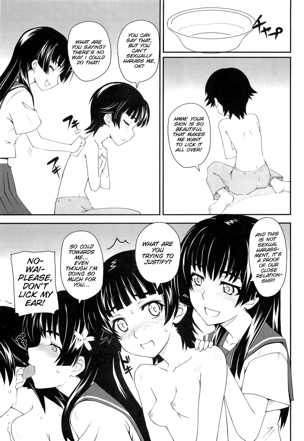 Onnanoko Doushi toka Suki dakara! 3 page 9 full