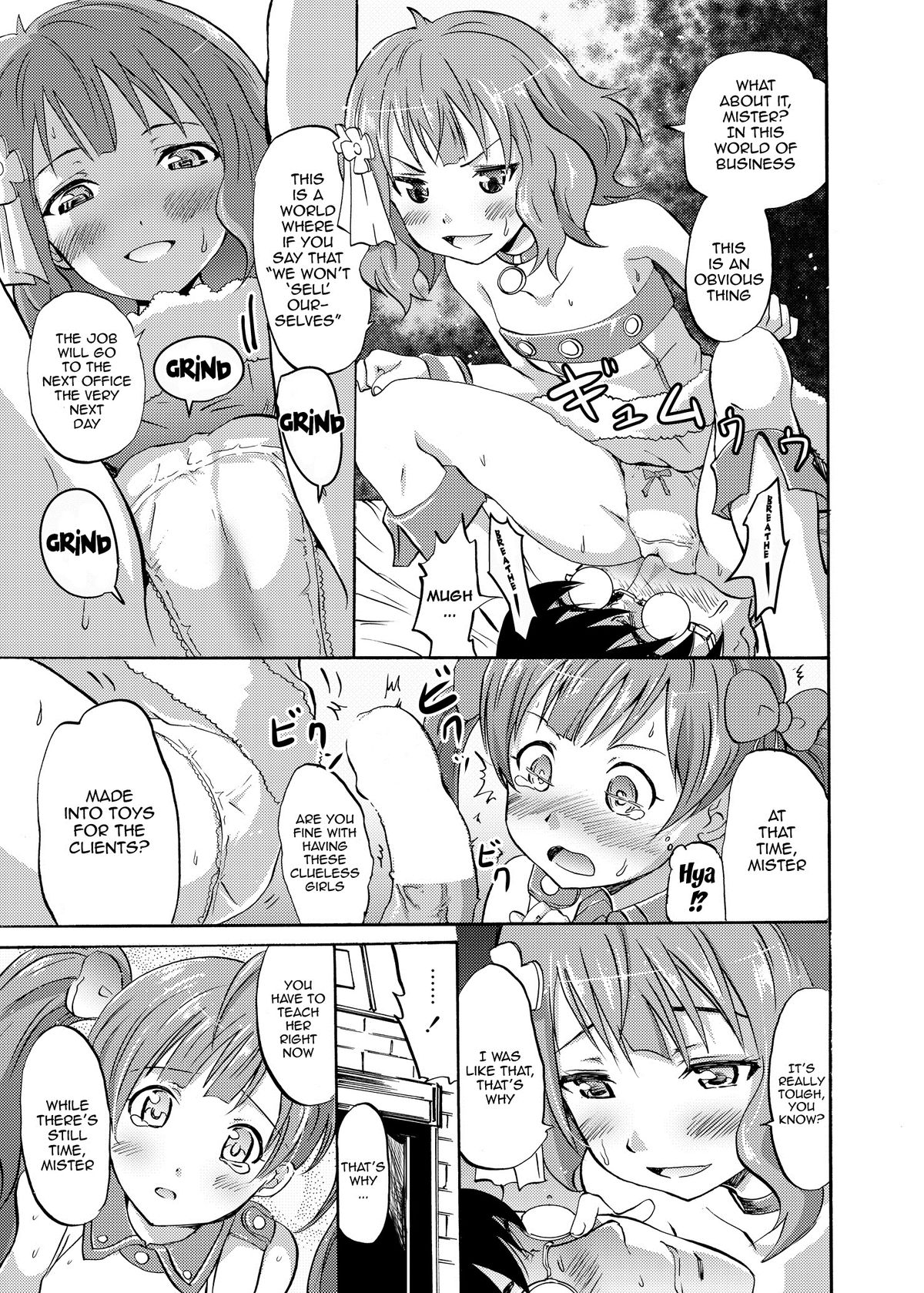 Serika to Iku to Momoko no Otona no "Settai" Gasshuku | Serika, Iku, and Momoko's Adult "Entertainment" Camp page 6 full