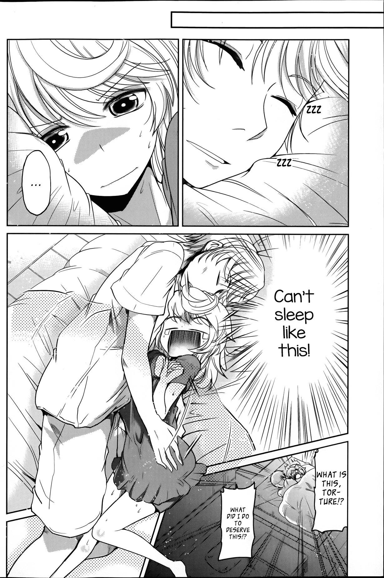 Yumemigokochi page 6 full