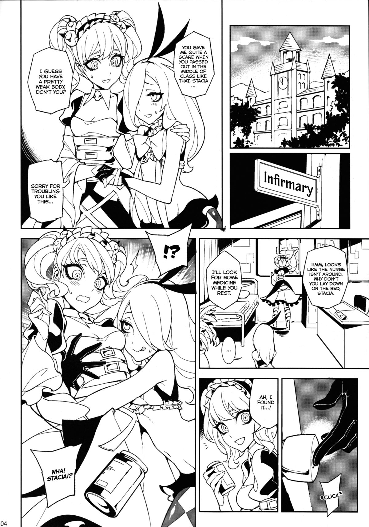 UnLove S page 5 full