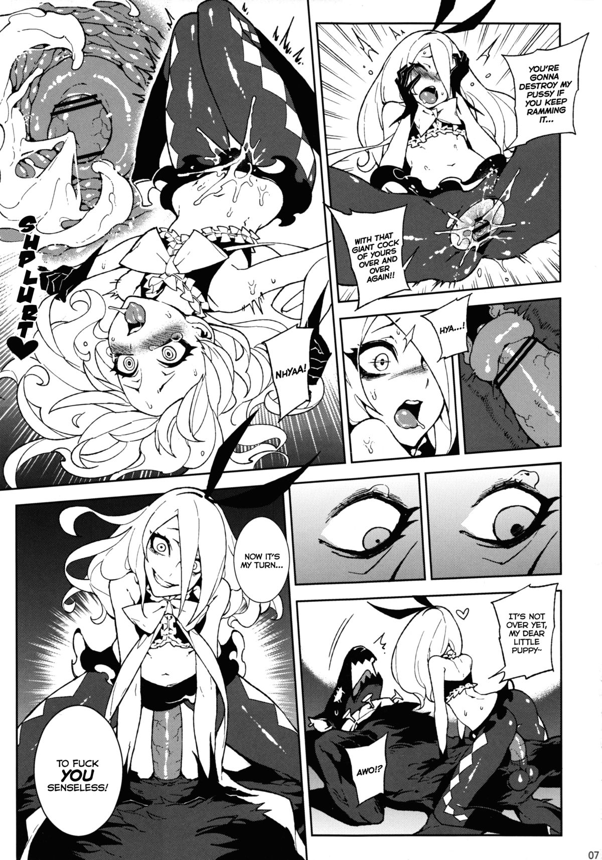 UnLove S page 8 full