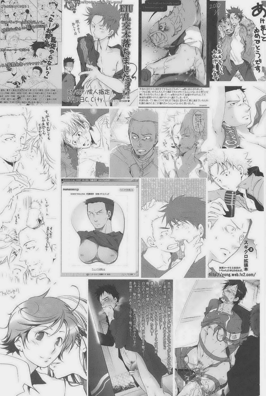 GOTTANI WAKATOBI 2 page 6 full