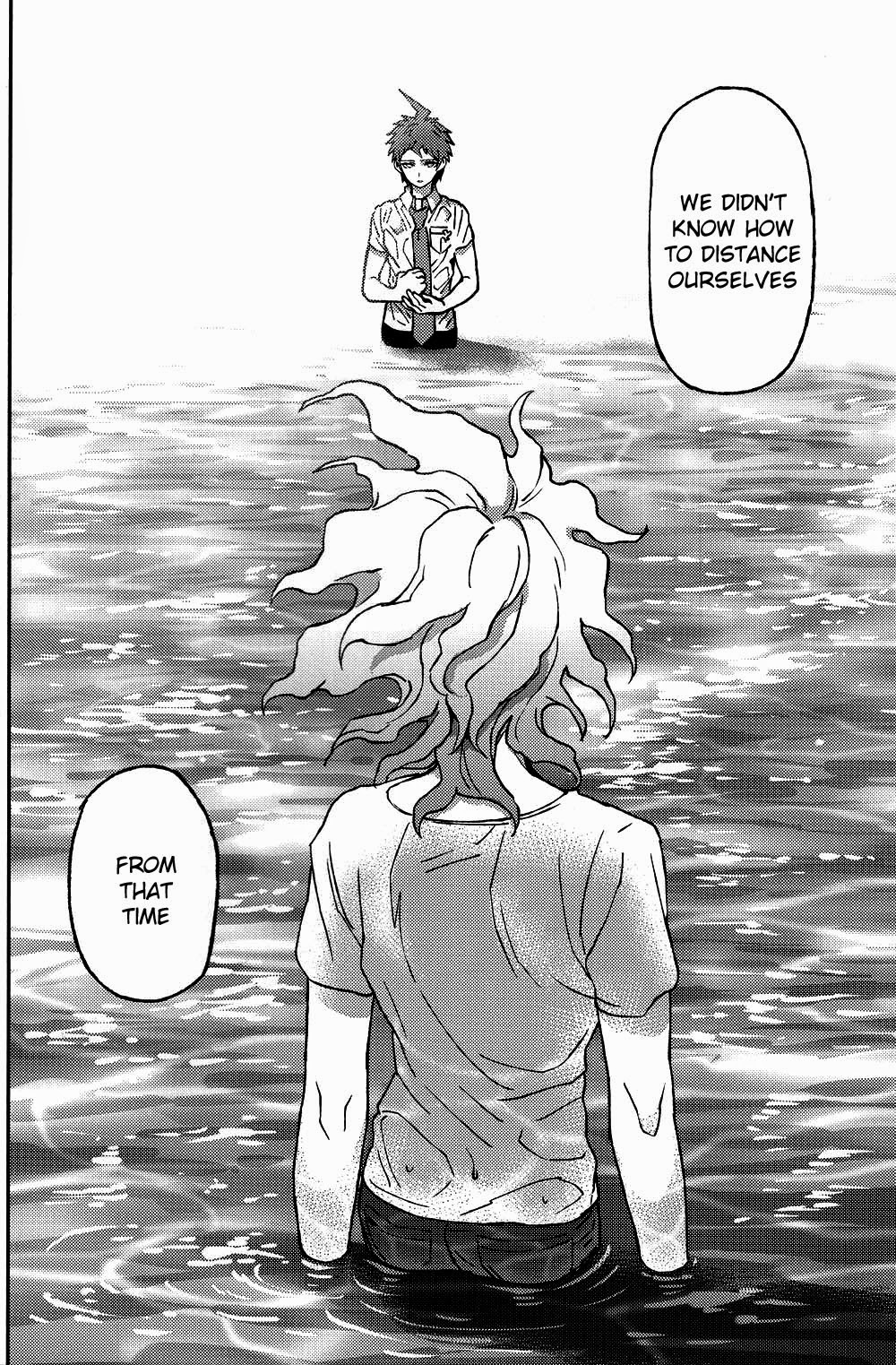 Nuno no Mukou no Magicant page 10 full