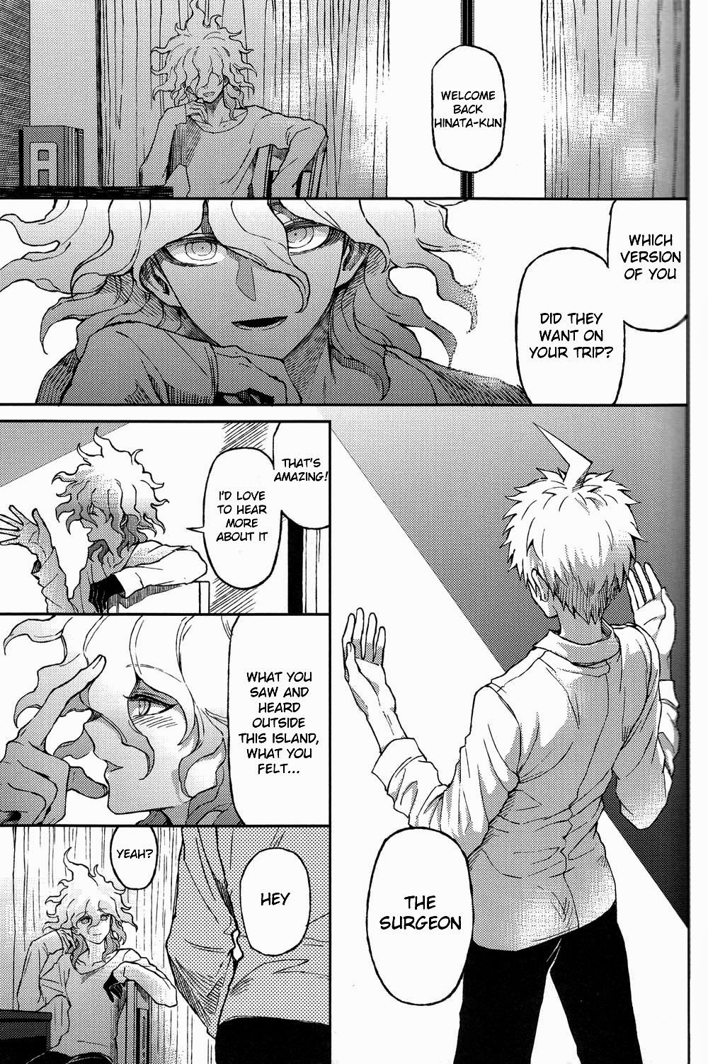 Nuno no Mukou no Magicant page 3 full