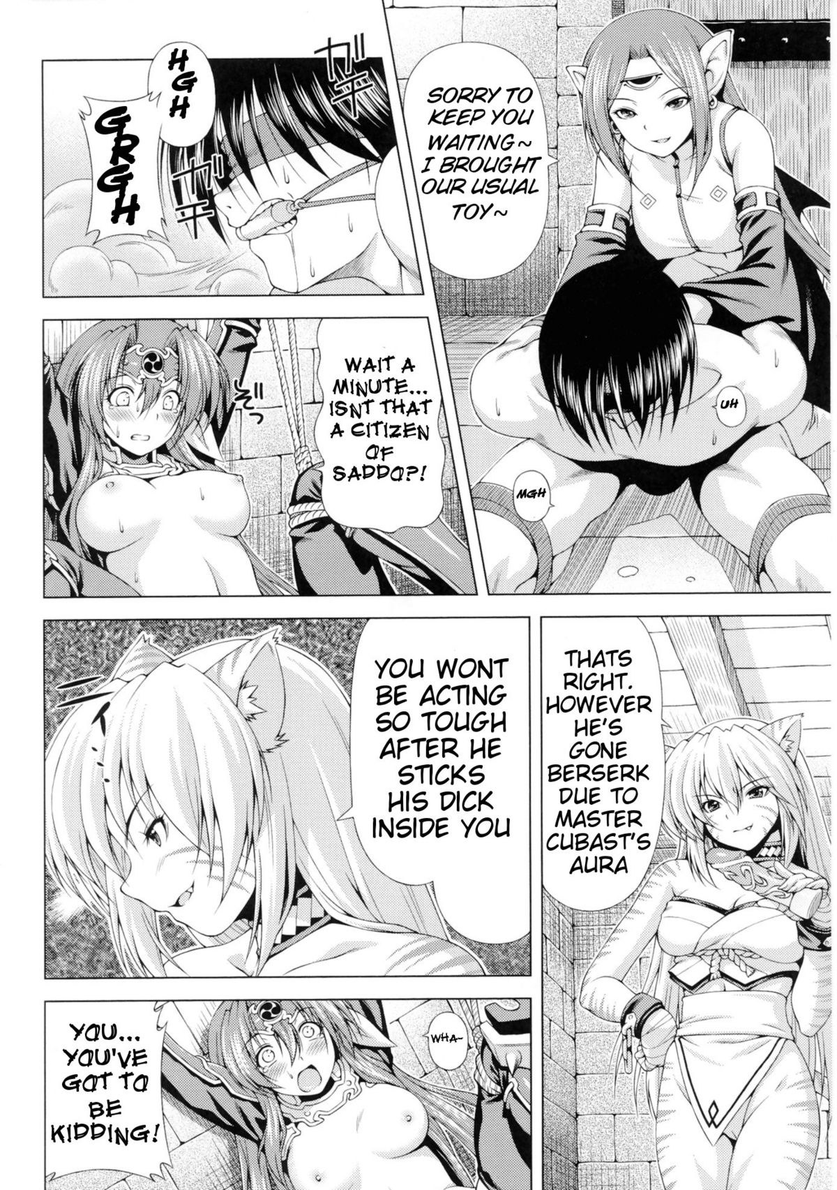 Lightning Warrior Raidy - Evil Purifying Lightning Ch. 1-10 page 10 full